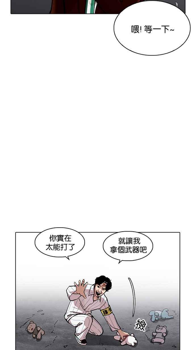第198页