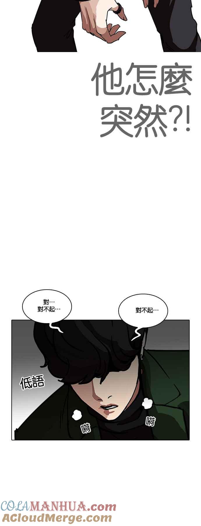 第170页