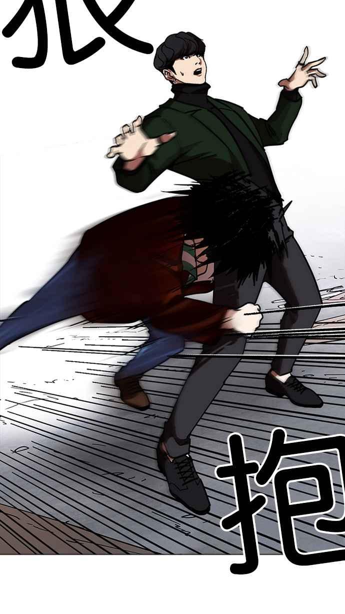 第214页