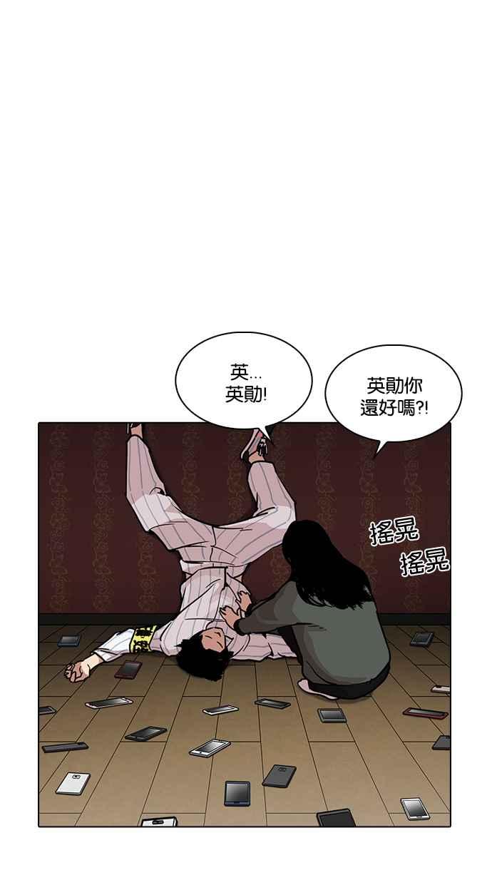 第96页