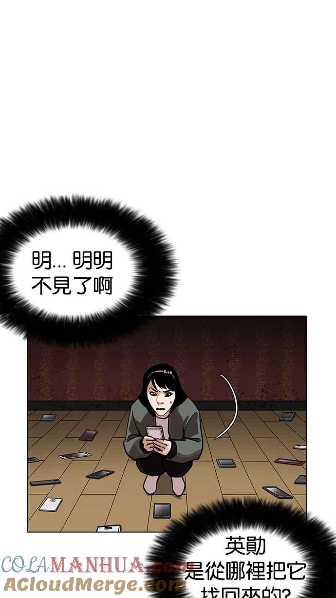 第106页
