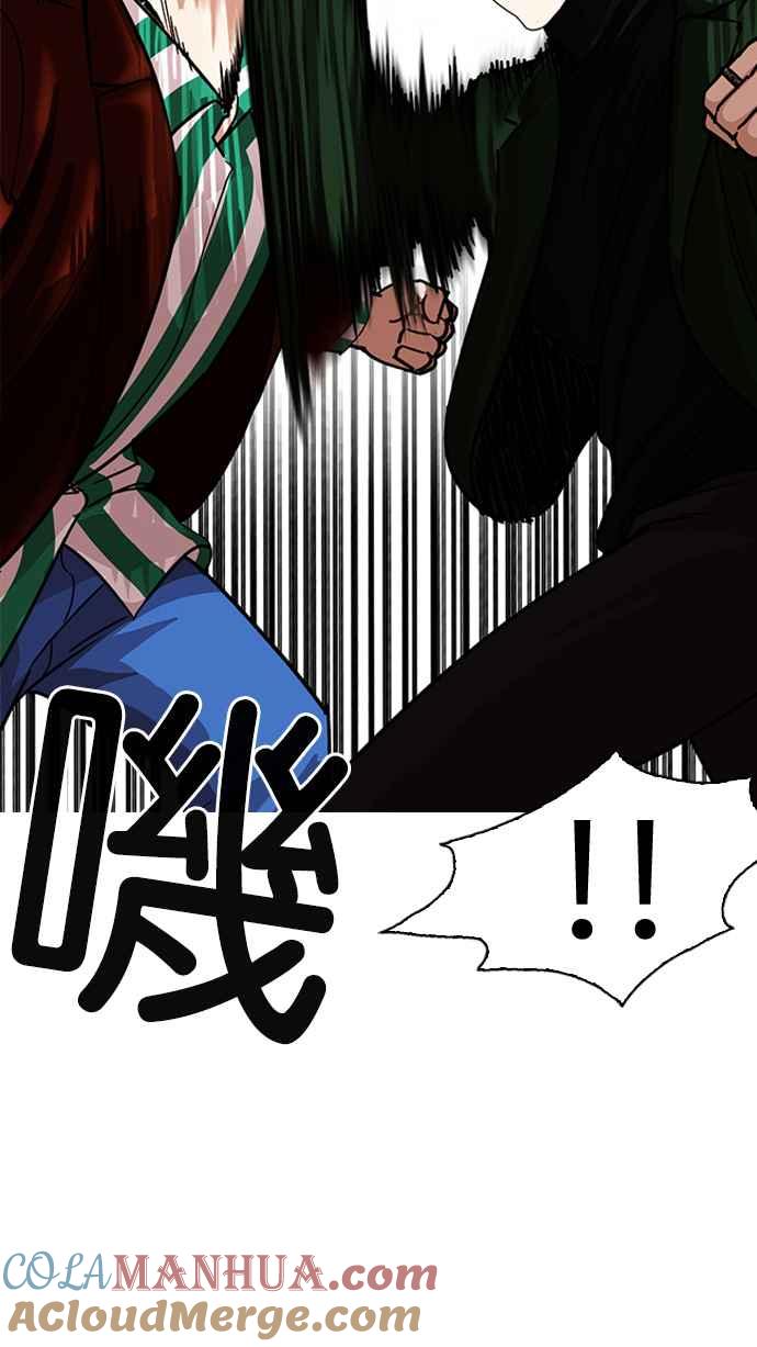 第170页