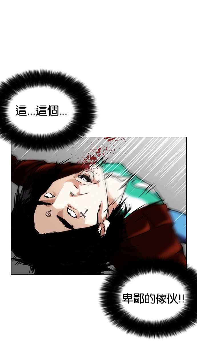 第172页