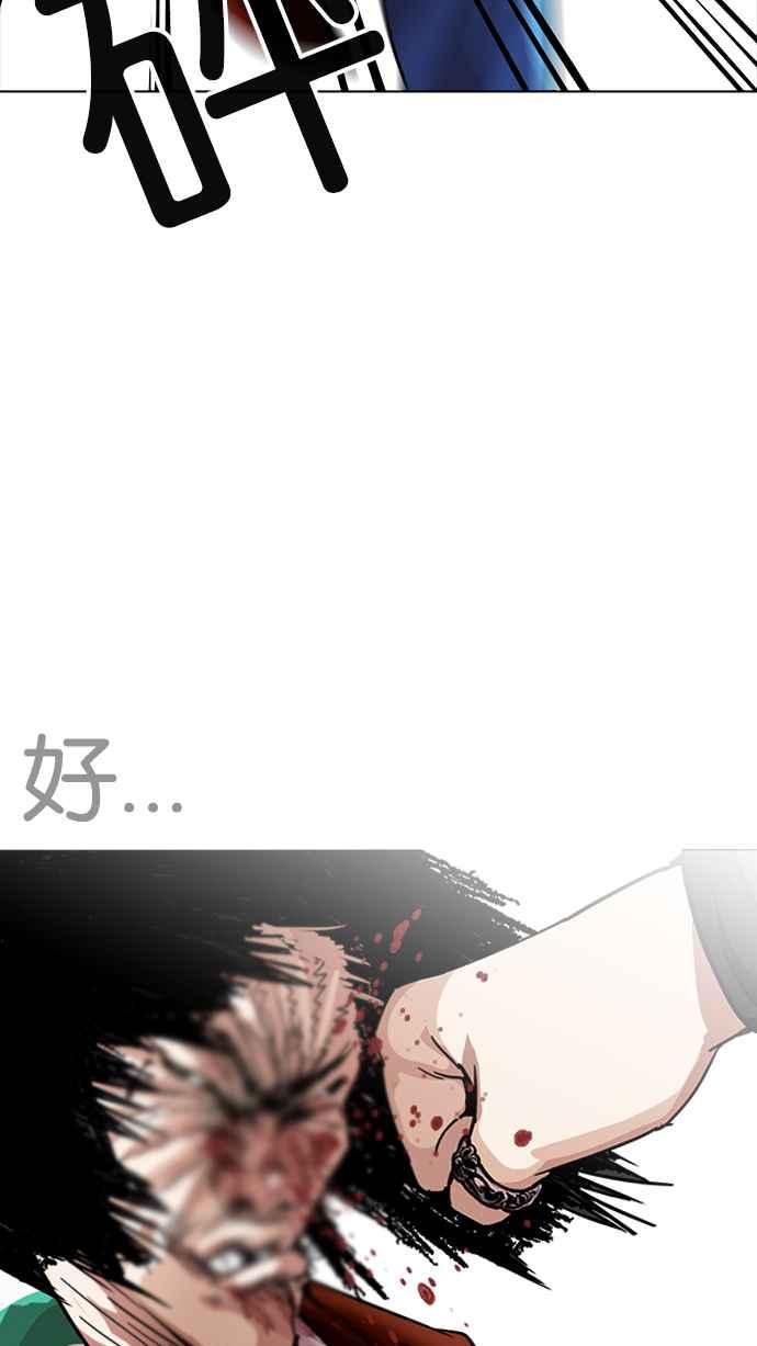 第180页