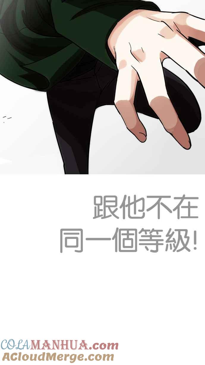 第194页