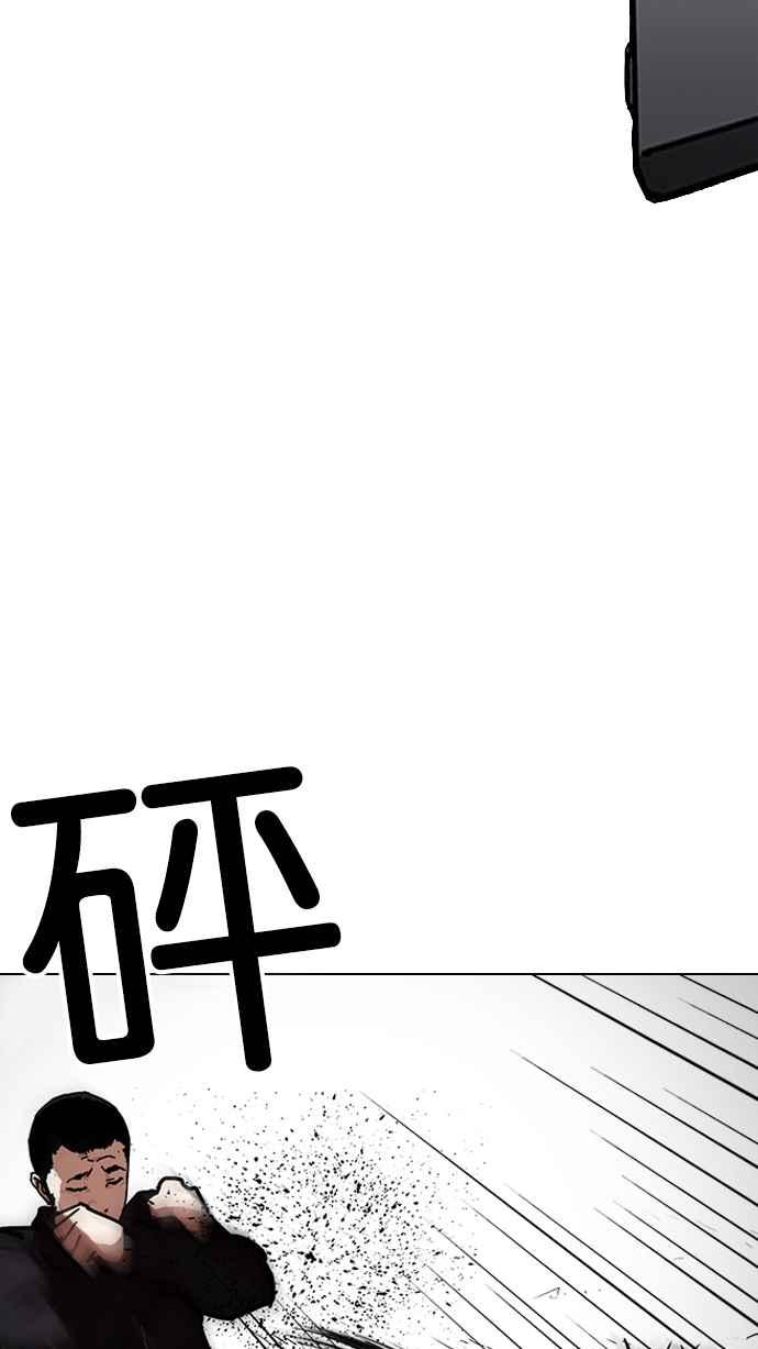 第214页