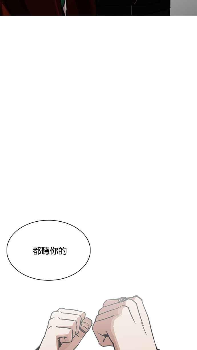 第262页