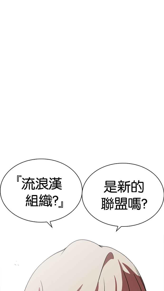 第286页