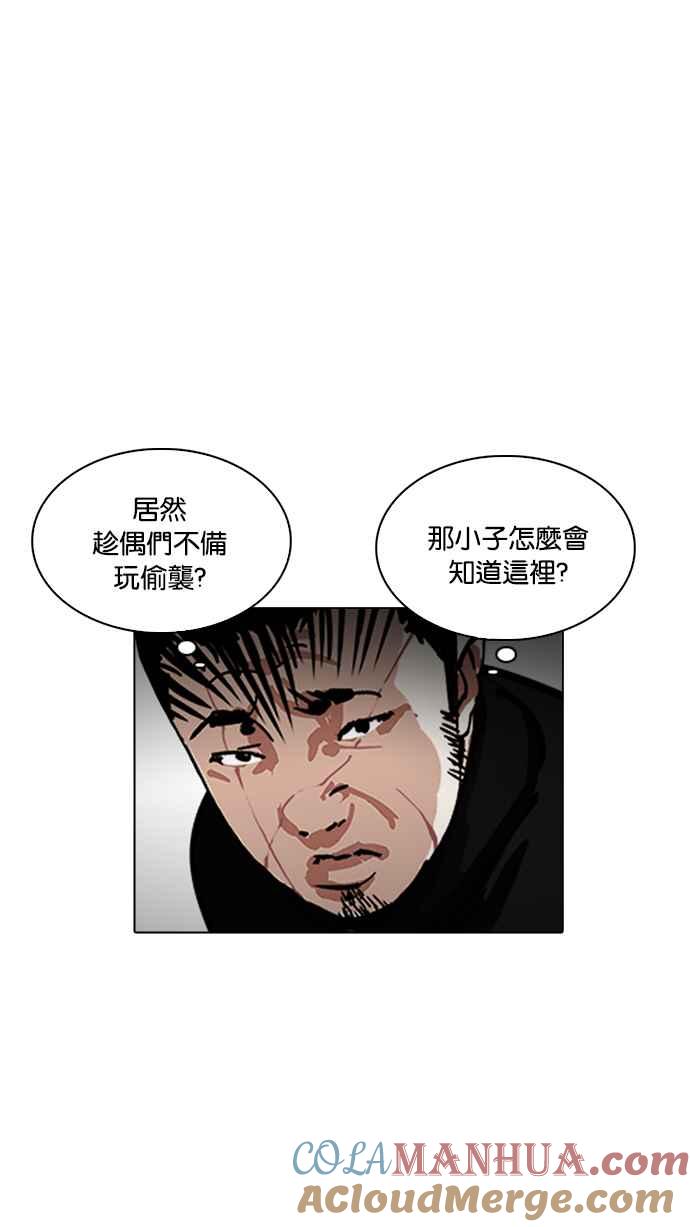 第80页