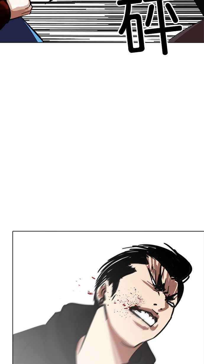 第170页