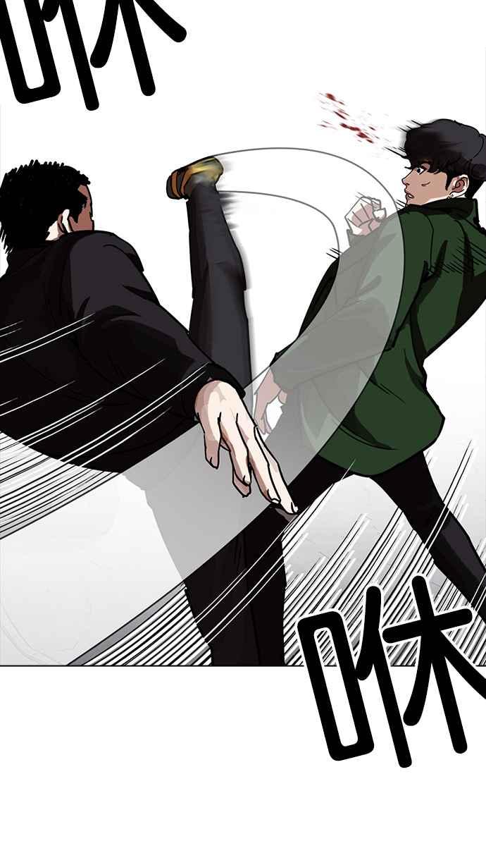 第194页