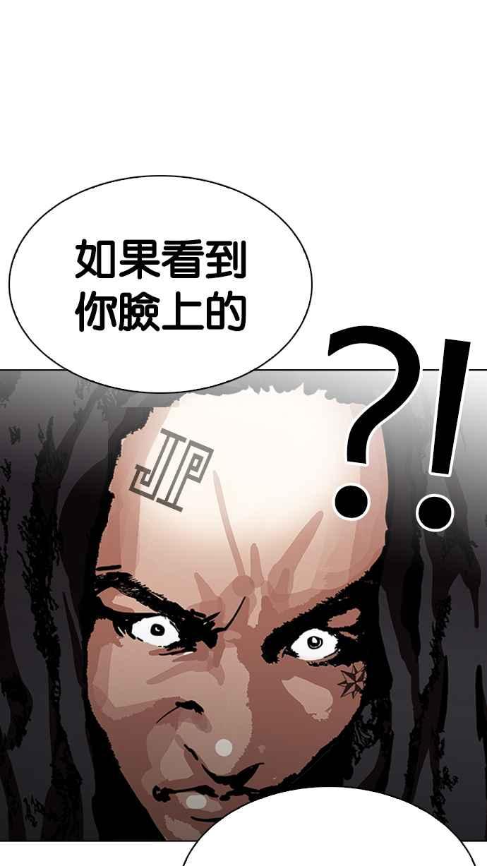 第214页