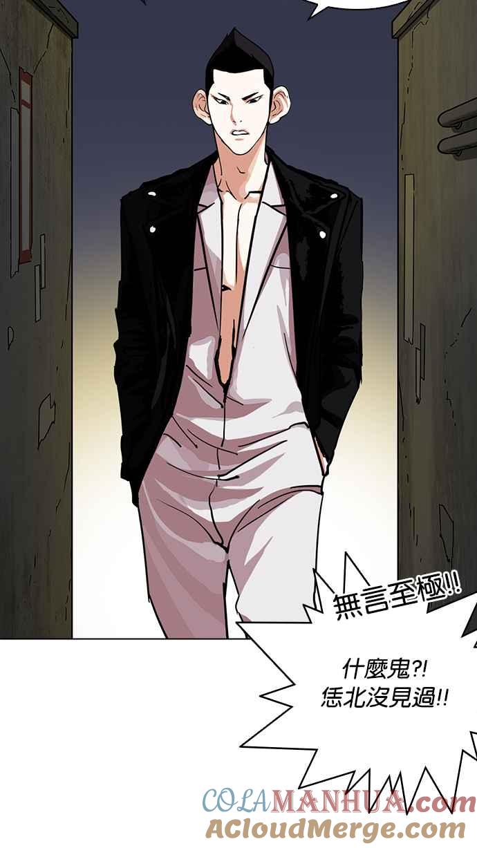 第138页