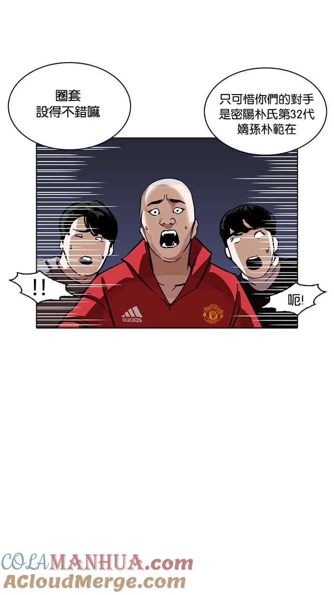 第154页