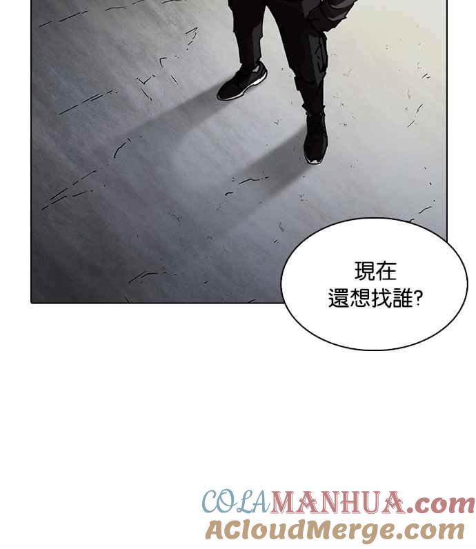 第170页