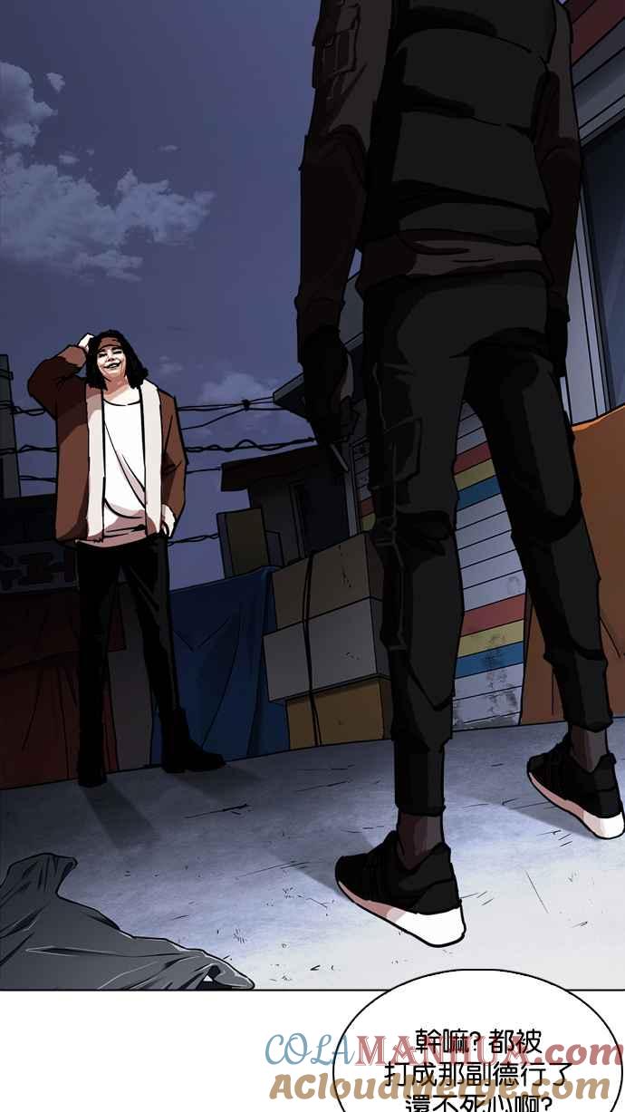 第178页