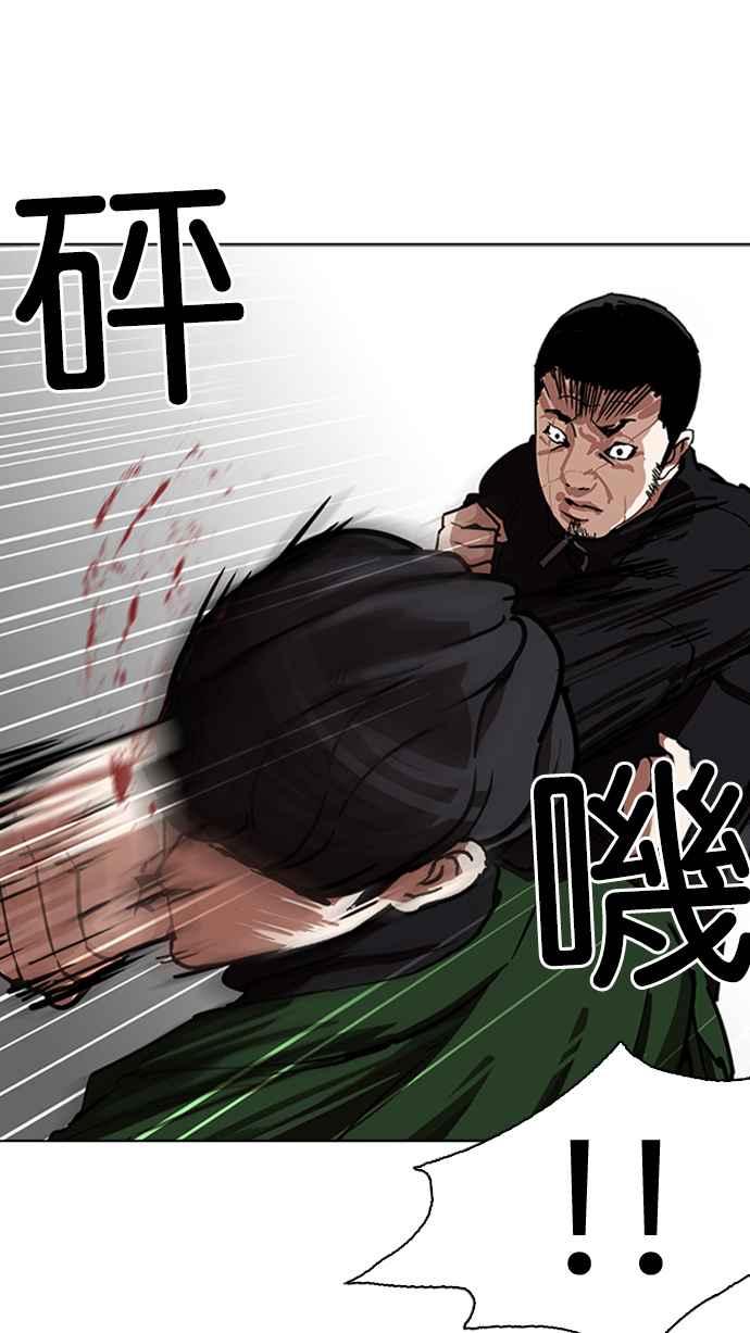 第220页