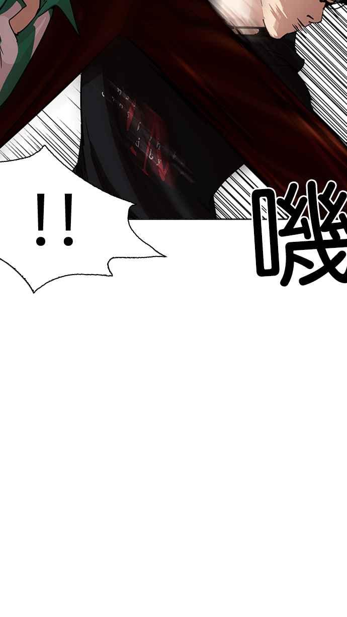 第224页