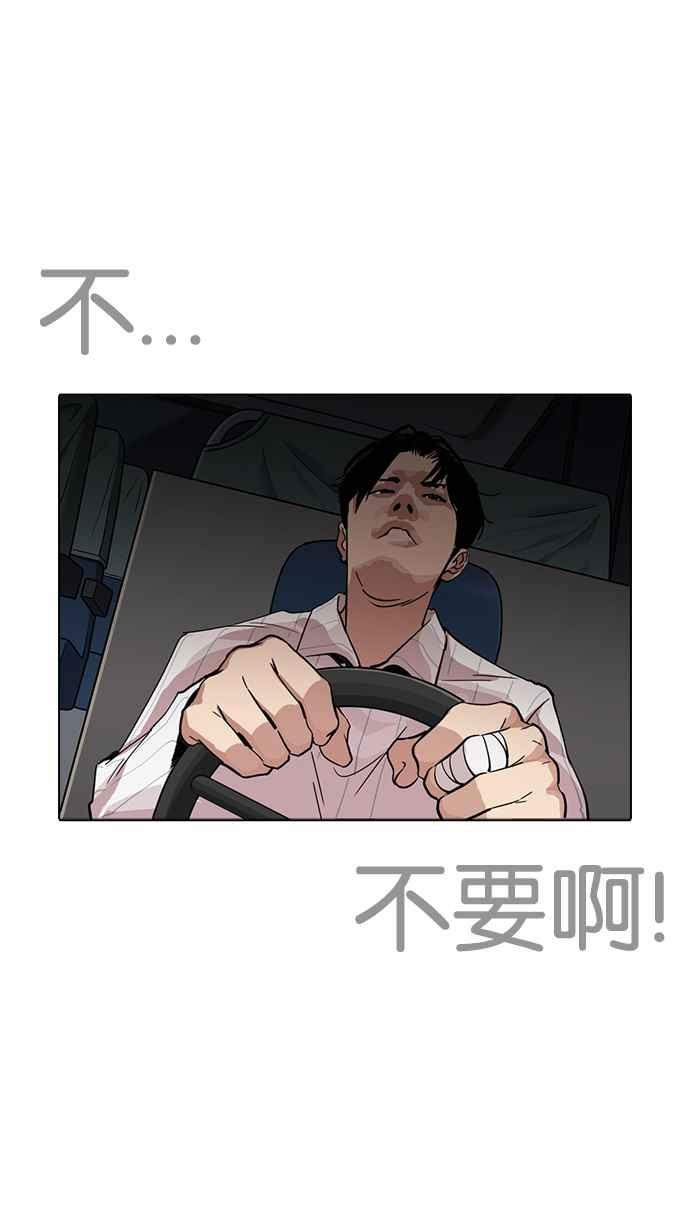 第248页