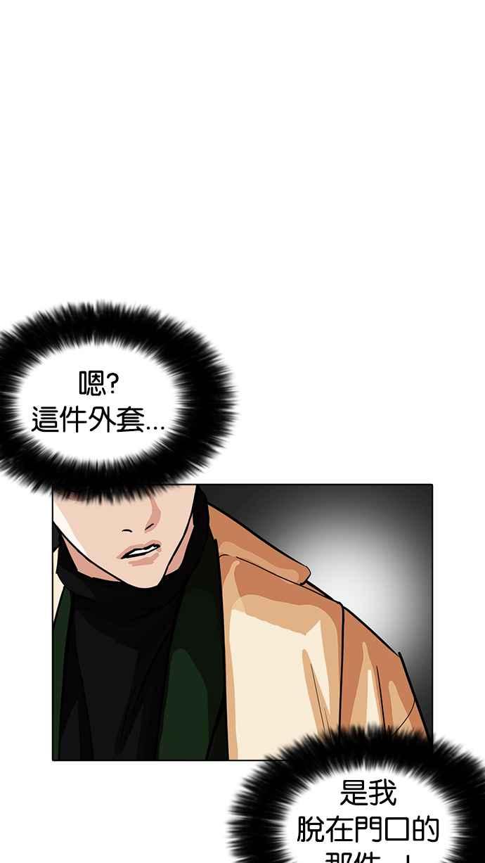第272页