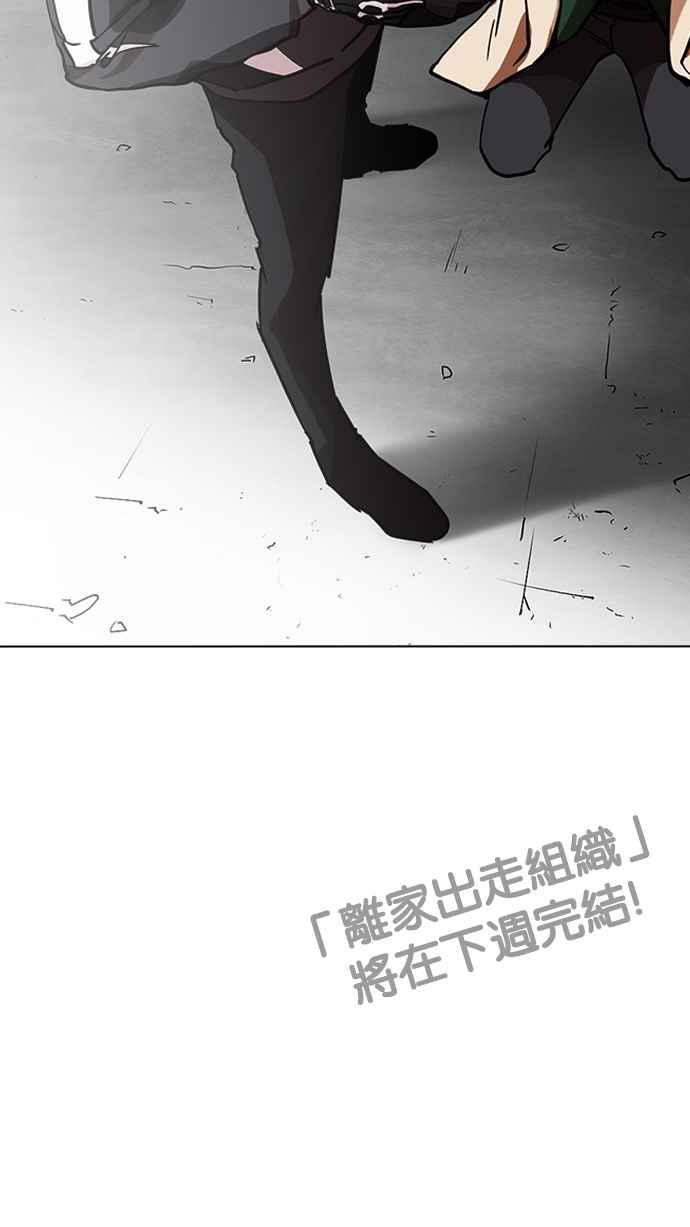 第294页
