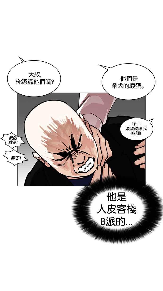 第148页