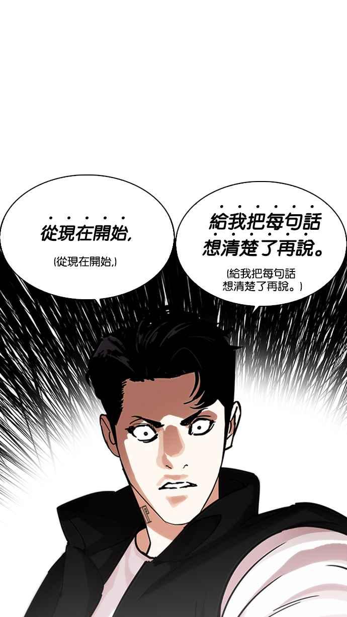 第168页