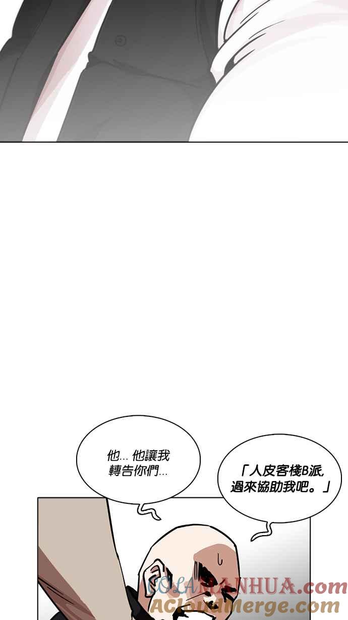第170页
