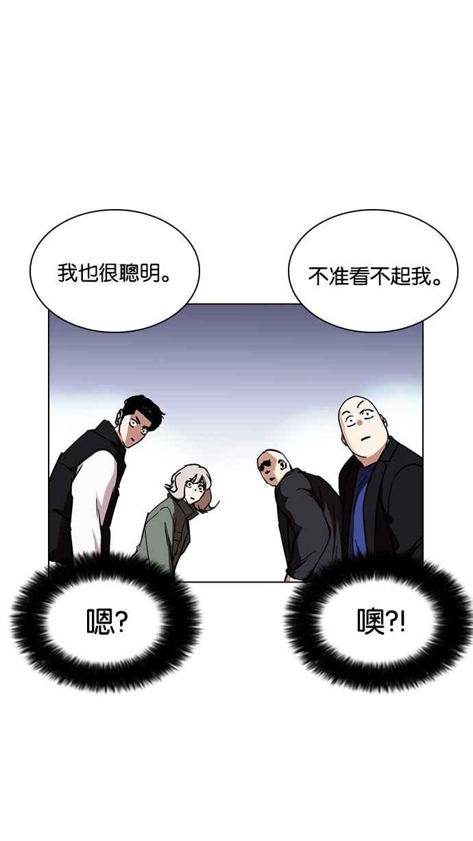 第180页
