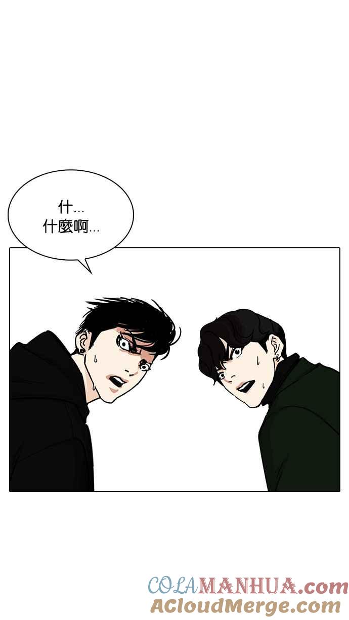 第186页