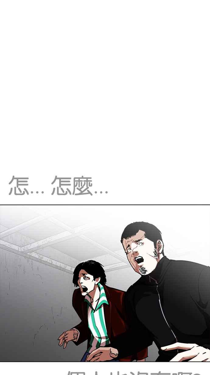 第192页