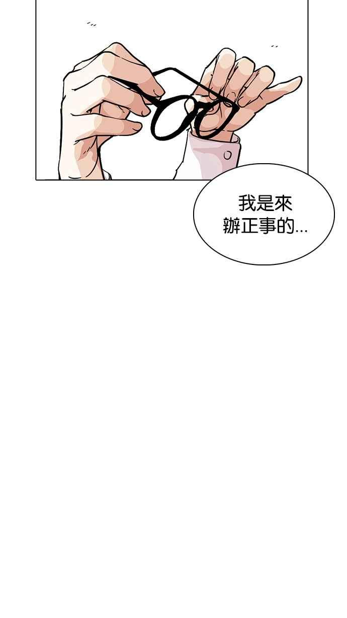 第272页