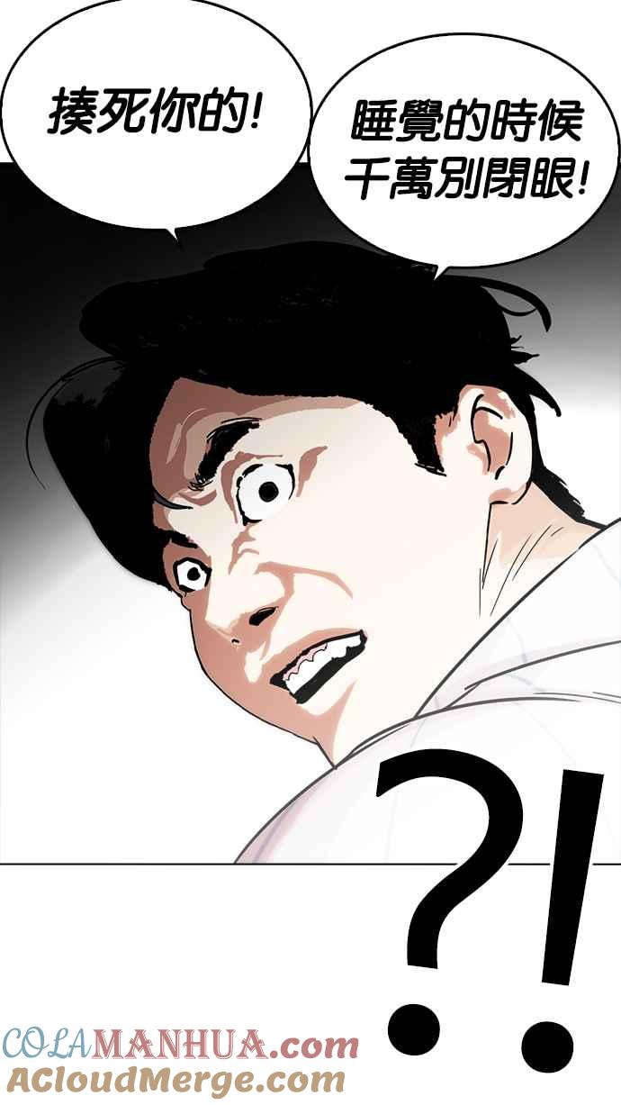 第170页