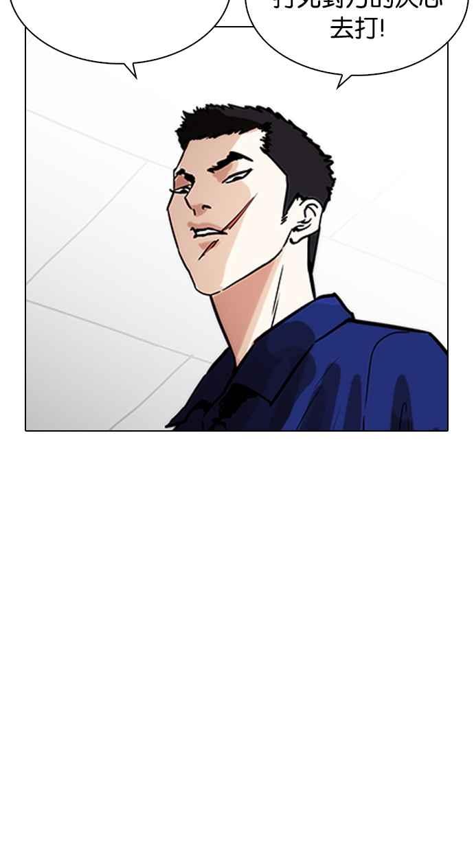 第220页