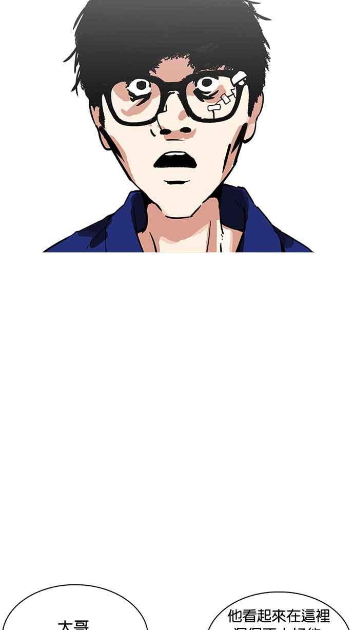 第230页