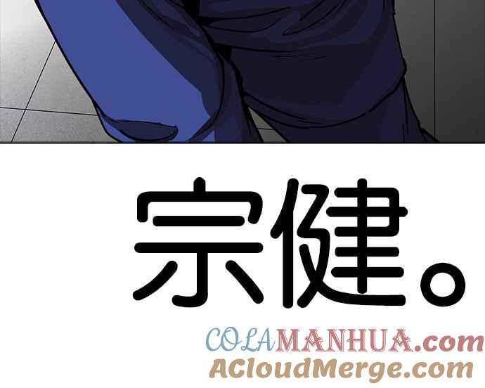 第242页
