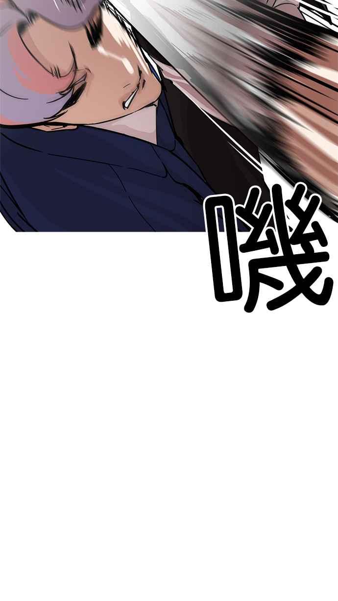 第272页