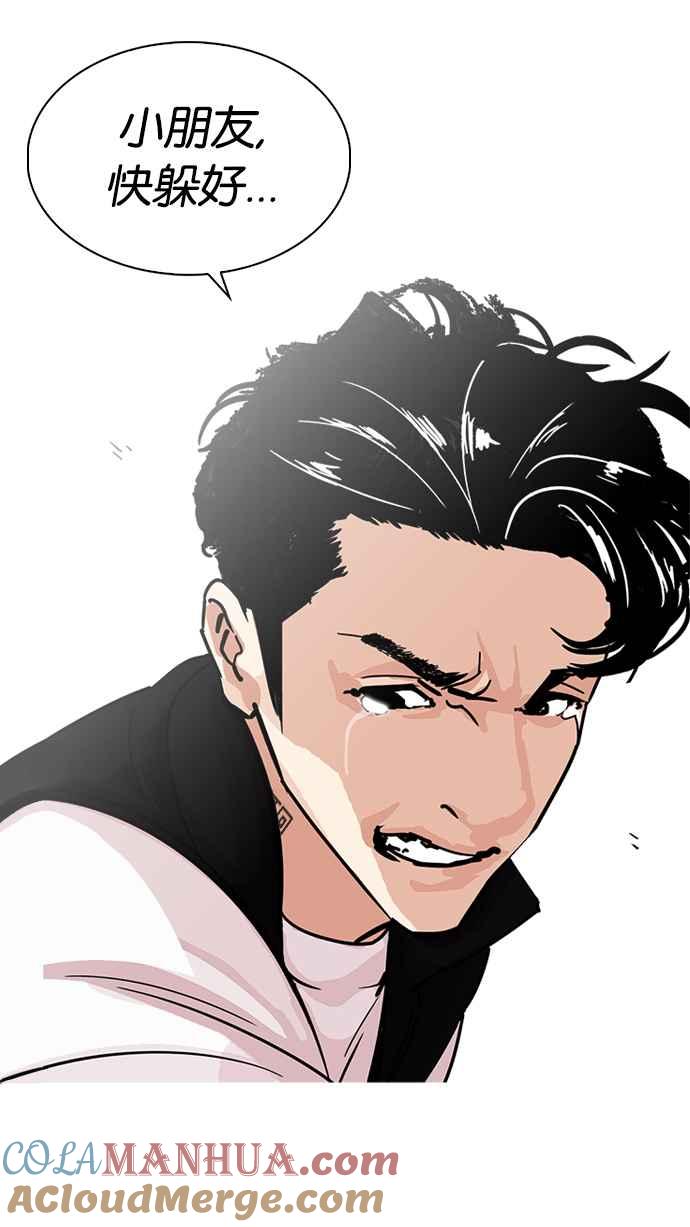 第274页