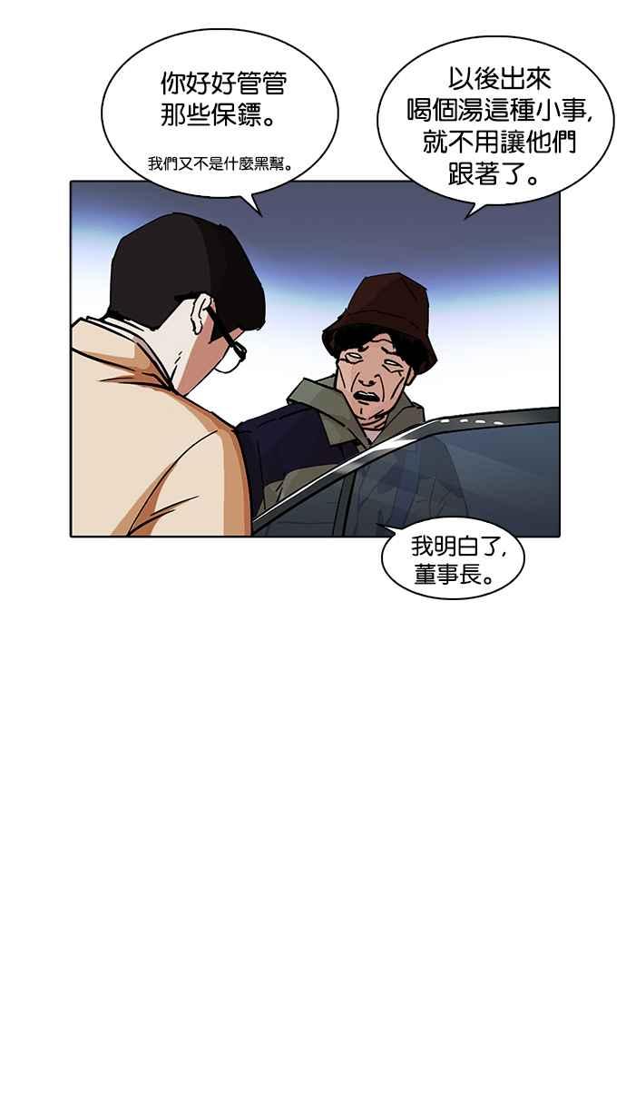 第164页