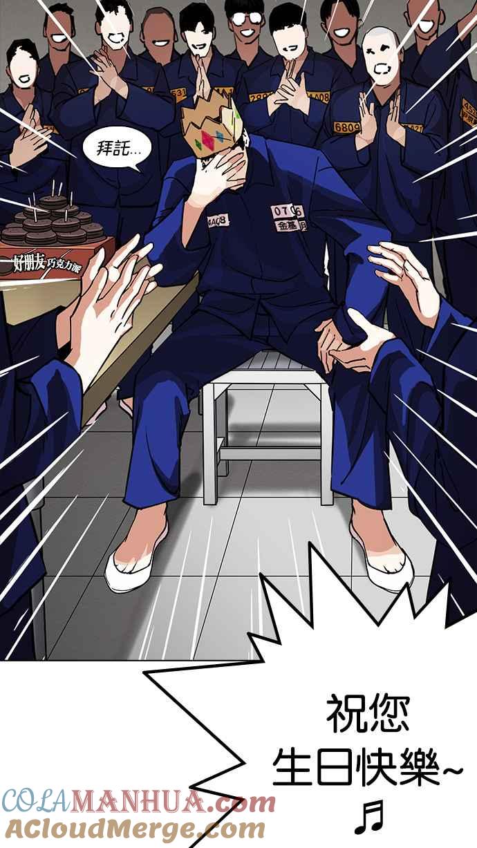 第178页