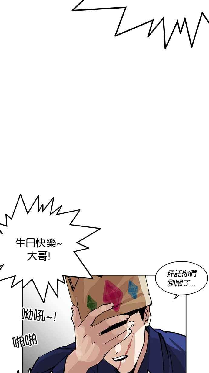 第180页