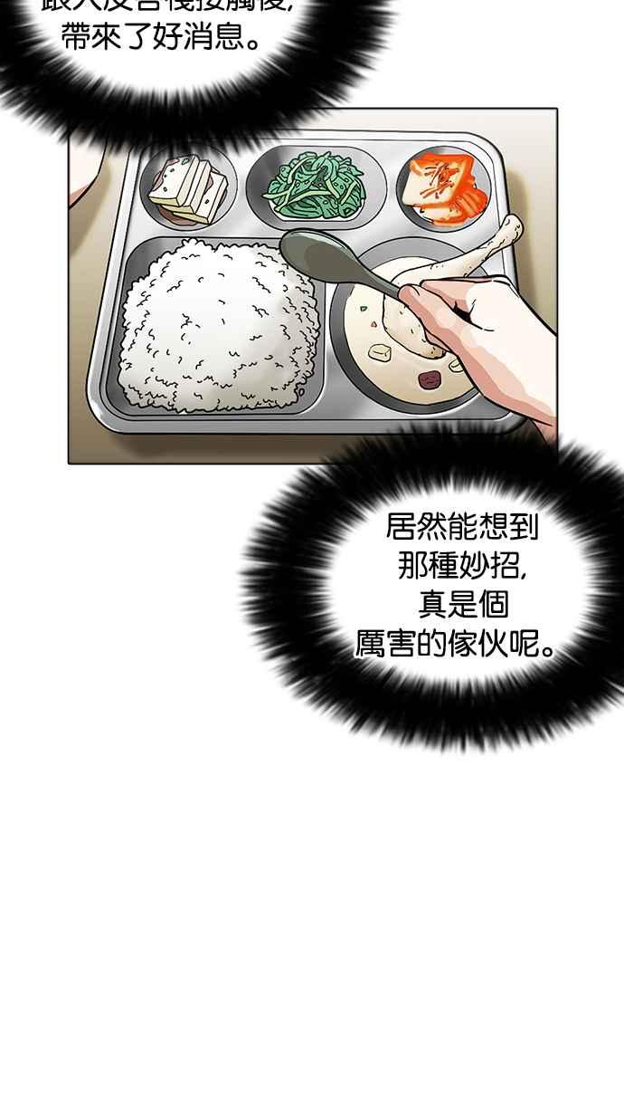 第188页