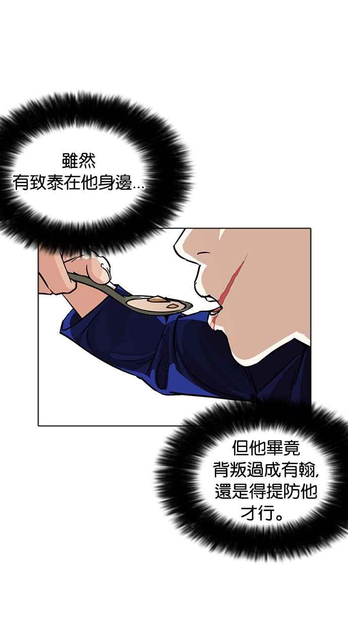 第190页
