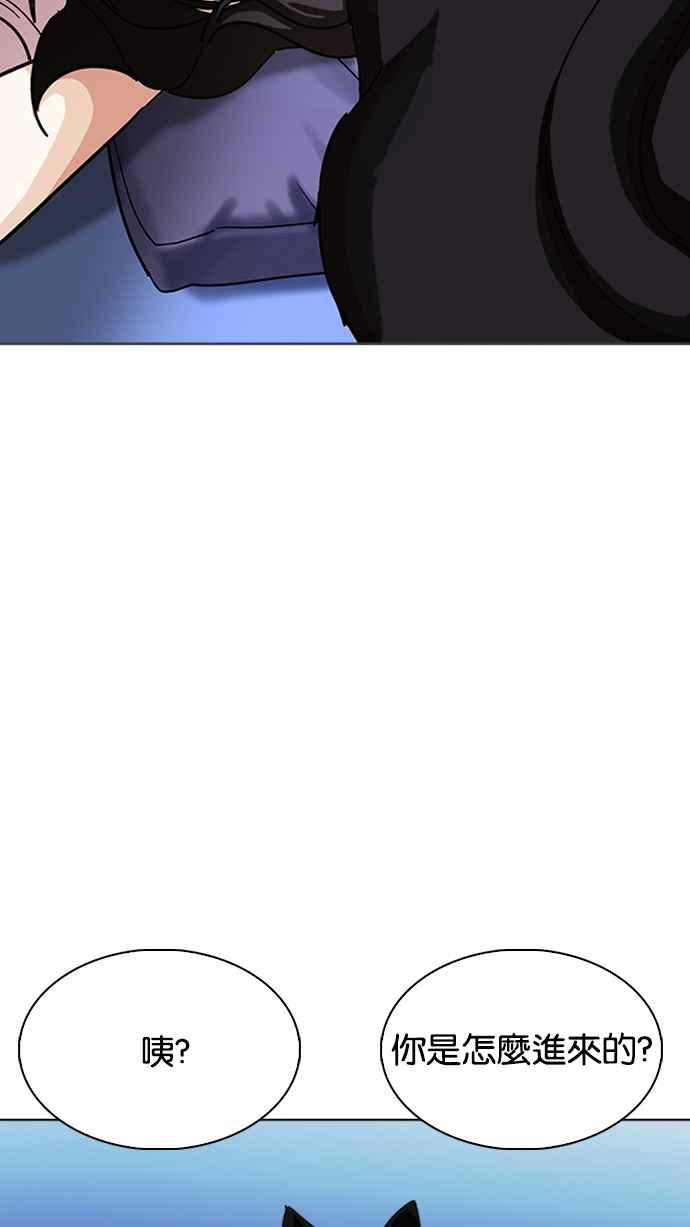 第204页