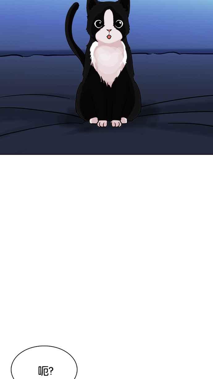 第206页