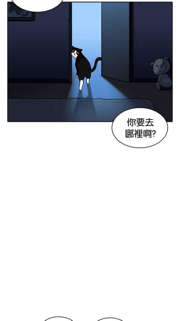 第208页