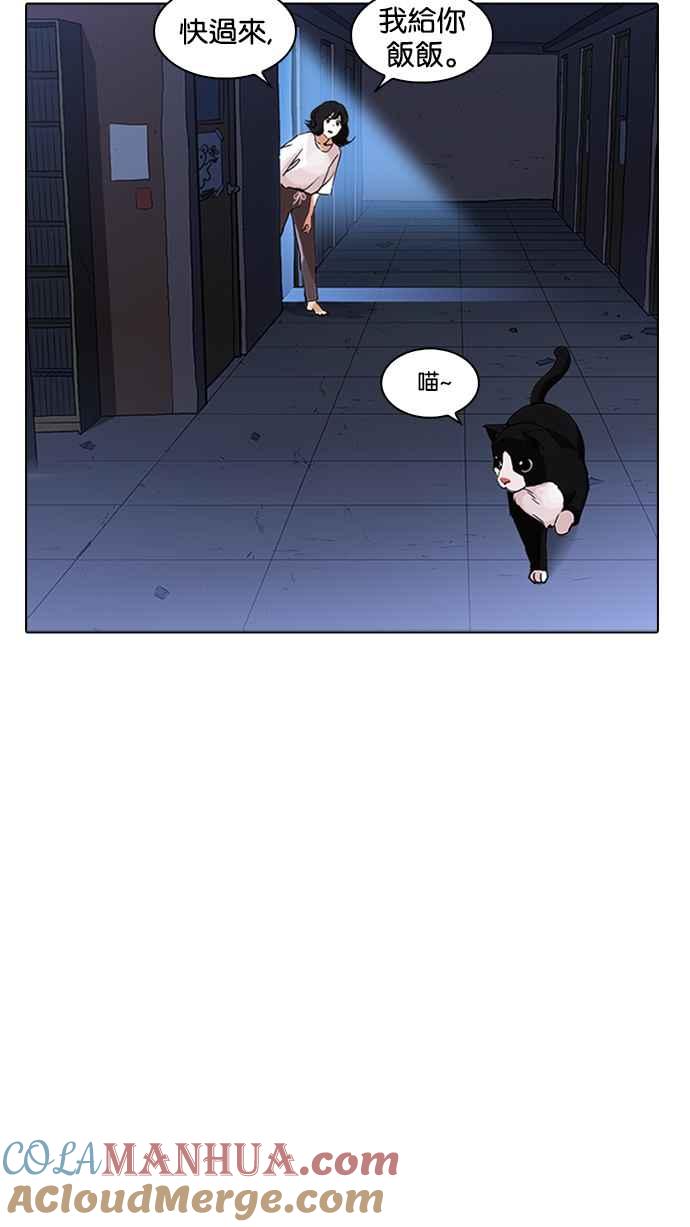 第210页