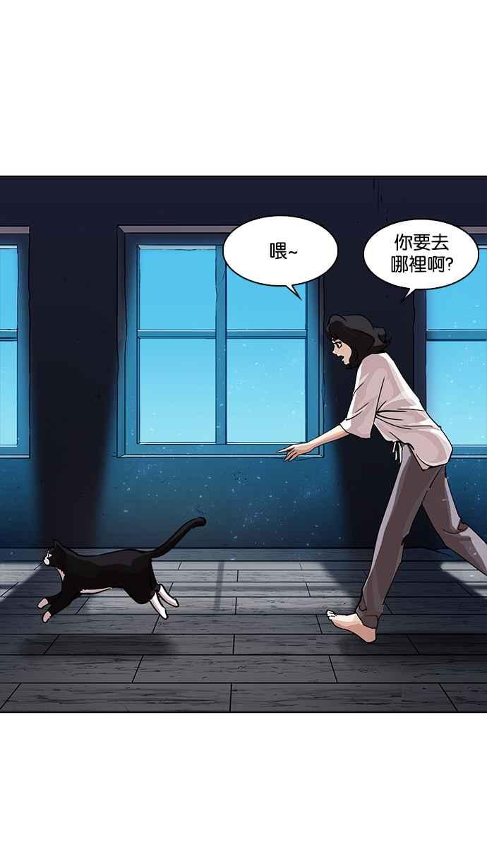 第212页