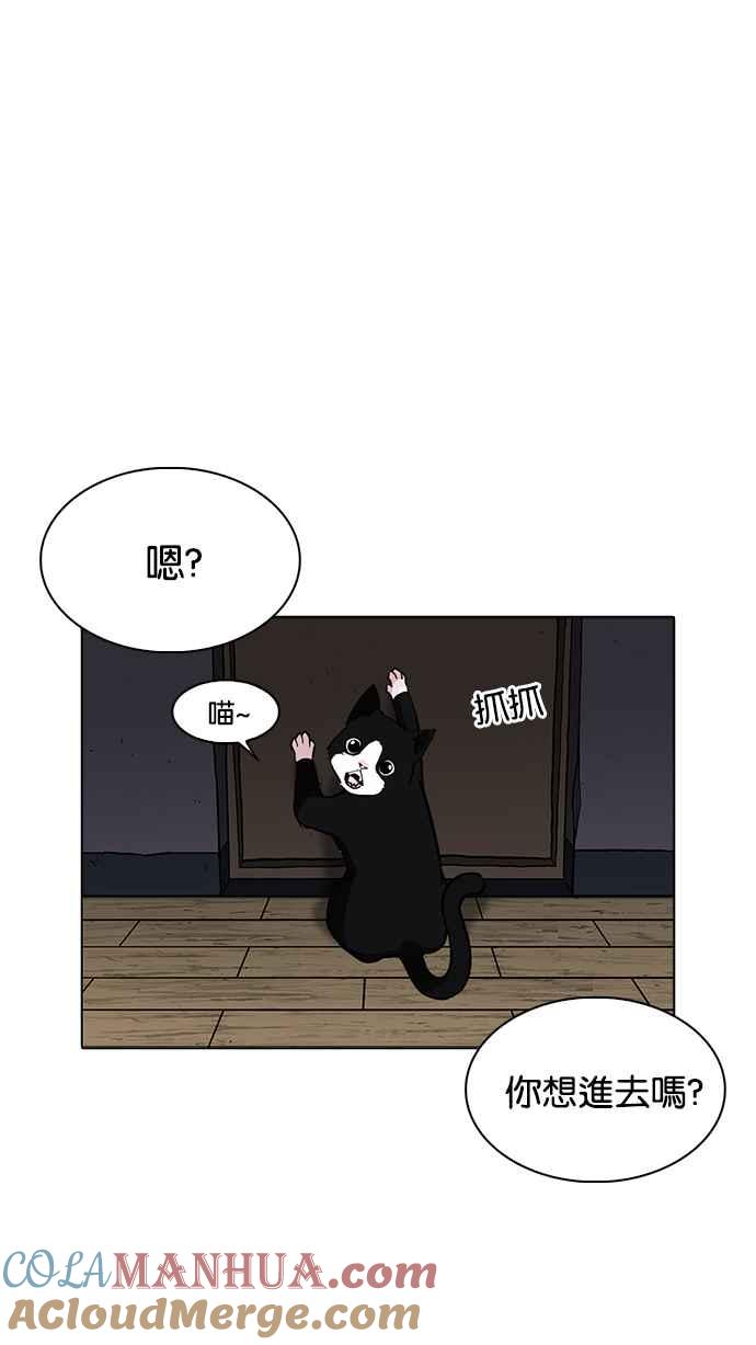 第218页