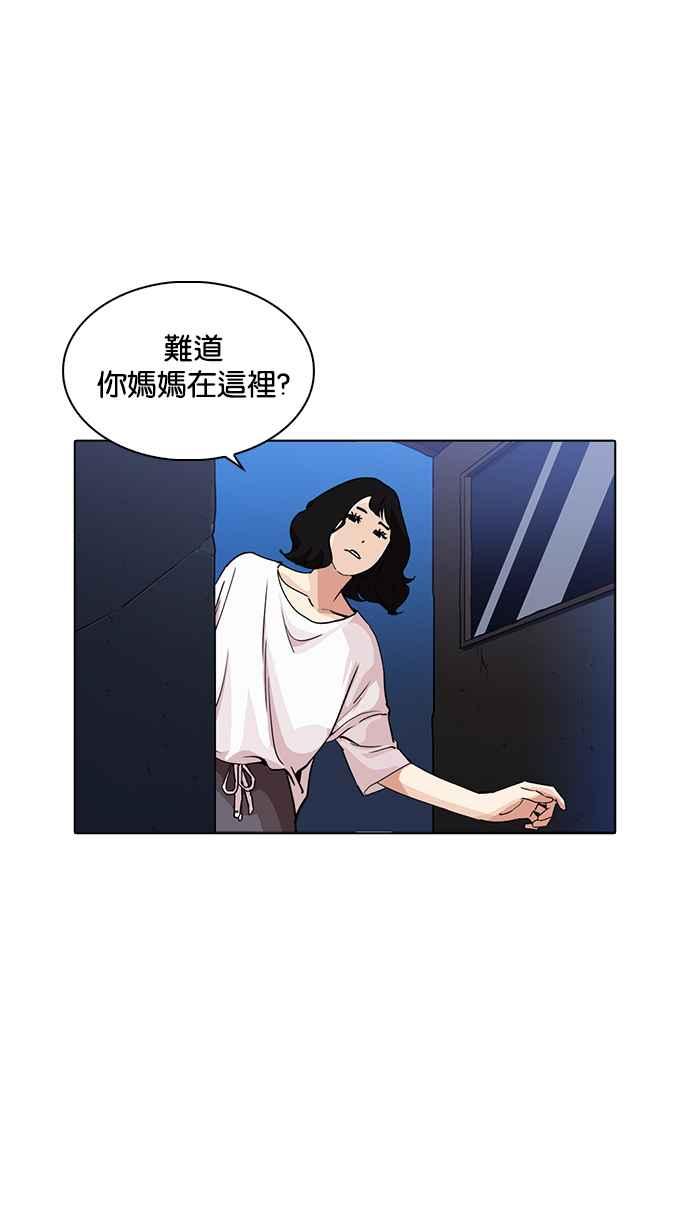 第220页